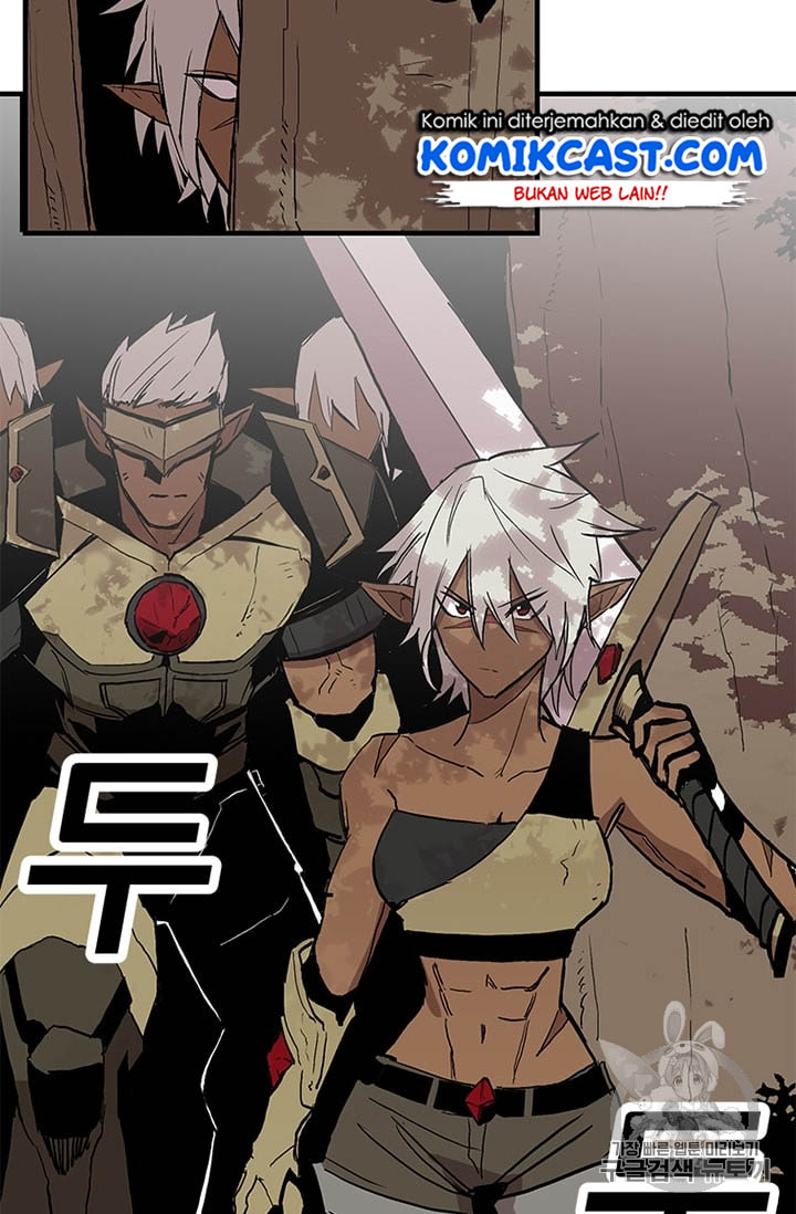 I Am Player Who Suck Alone (Solo Bug Player) Chapter 14 Gambar 50