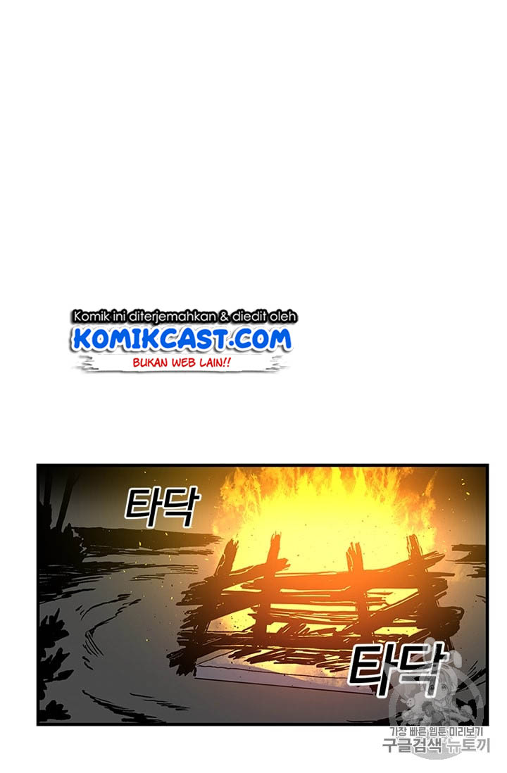 I Am Player Who Suck Alone (Solo Bug Player) Chapter 14 Gambar 56