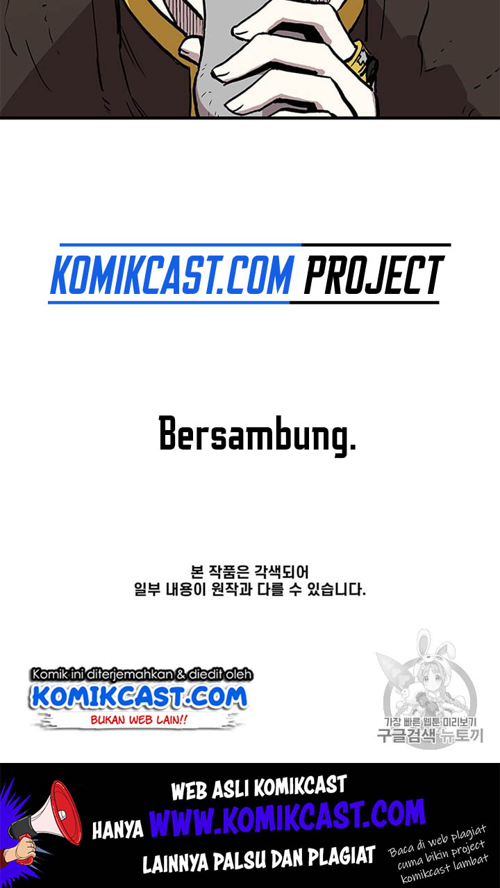 I Am Player Who Suck Alone (Solo Bug Player) Chapter 14 Gambar 71