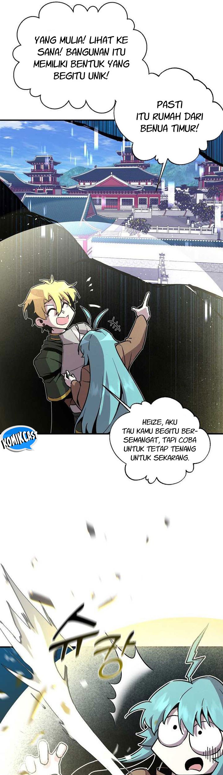 I Am Player Who Suck Alone (Solo Bug Player) Chapter 141 Gambar 6