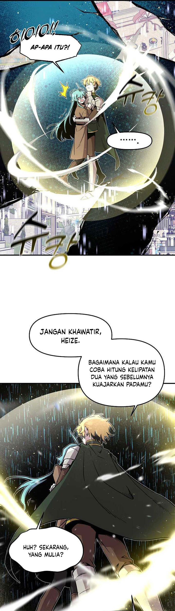 I Am Player Who Suck Alone (Solo Bug Player) Chapter 141 Gambar 8