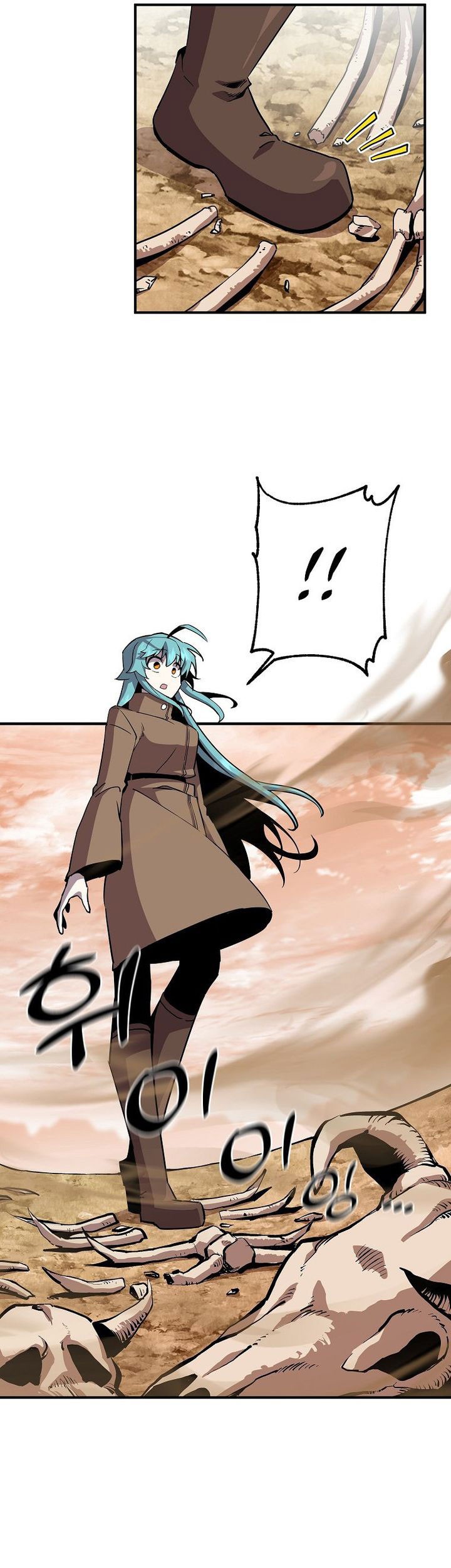 I Am Player Who Suck Alone (Solo Bug Player) Chapter 142 Gambar 15