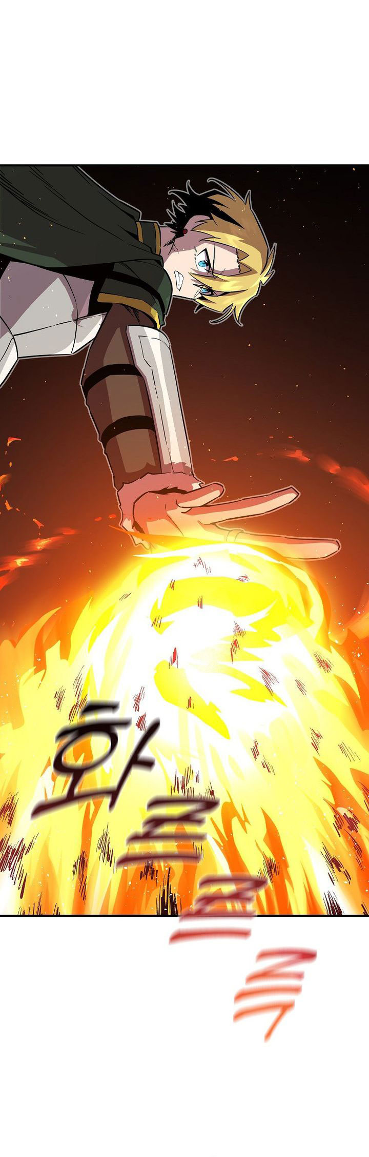 I Am Player Who Suck Alone (Solo Bug Player) Chapter 142 Gambar 30