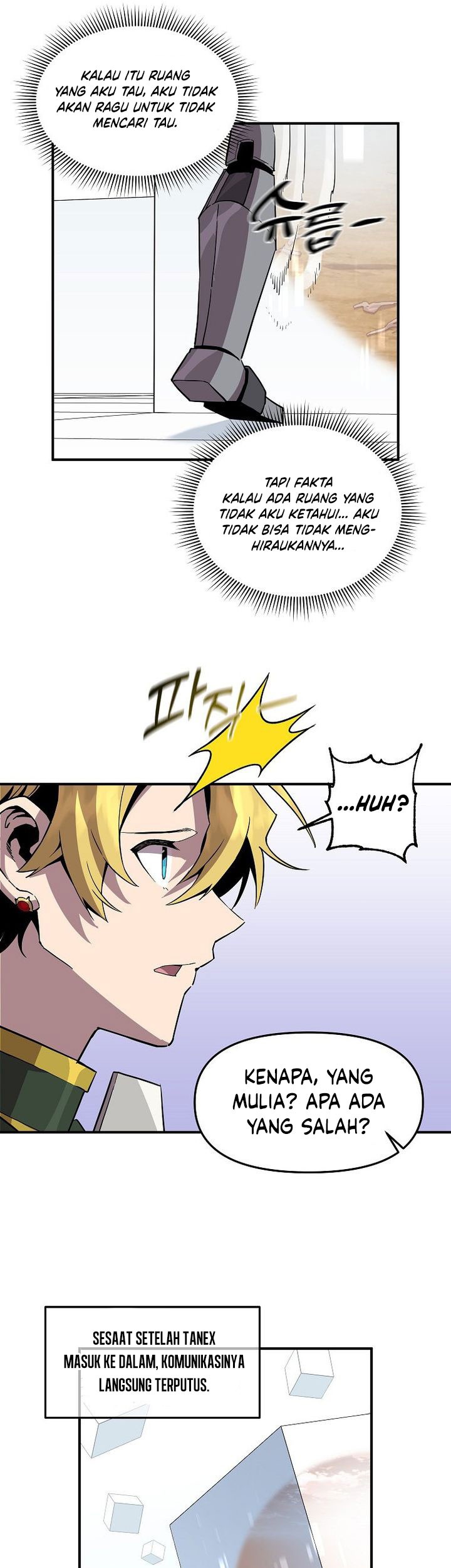 I Am Player Who Suck Alone (Solo Bug Player) Chapter 142 Gambar 8
