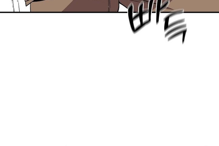 I Am Player Who Suck Alone (Solo Bug Player) Chapter 142 Gambar 14