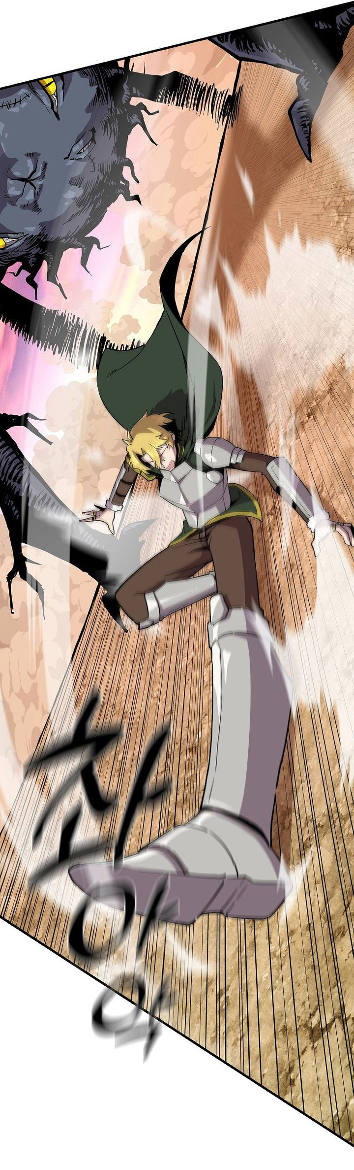 I Am Player Who Suck Alone (Solo Bug Player) Chapter 143 Gambar 17