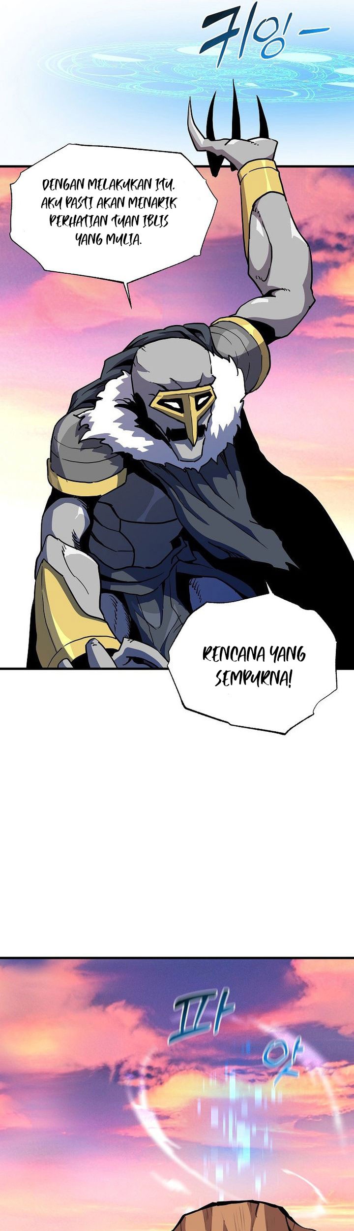 I Am Player Who Suck Alone (Solo Bug Player) Chapter 143 Gambar 46