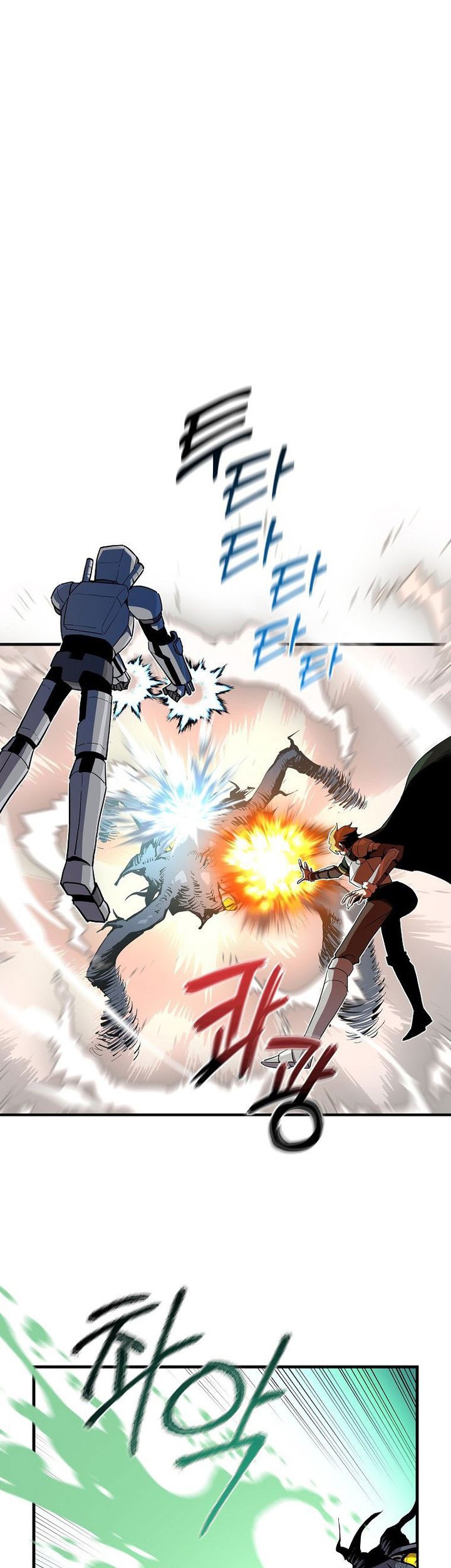 I Am Player Who Suck Alone (Solo Bug Player) Chapter 143 Gambar 8