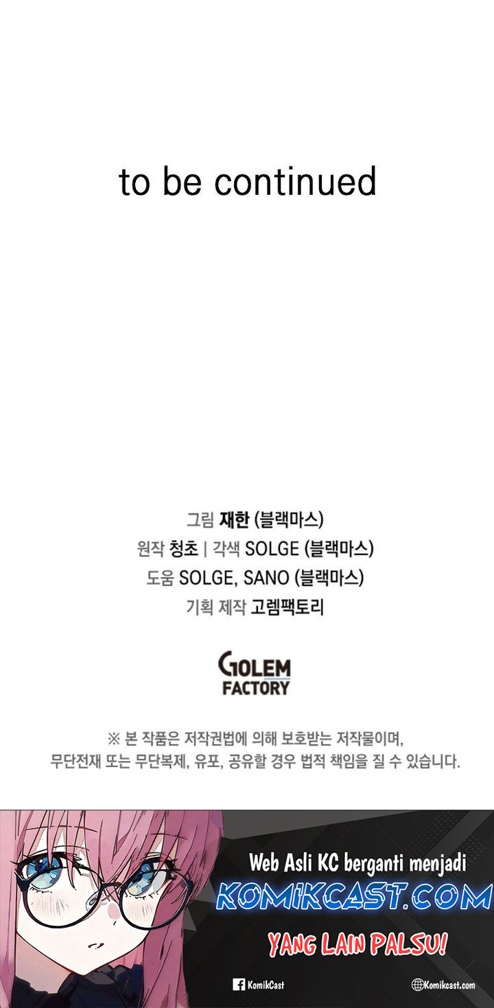 I Am Player Who Suck Alone (Solo Bug Player) Chapter 144 Gambar 57