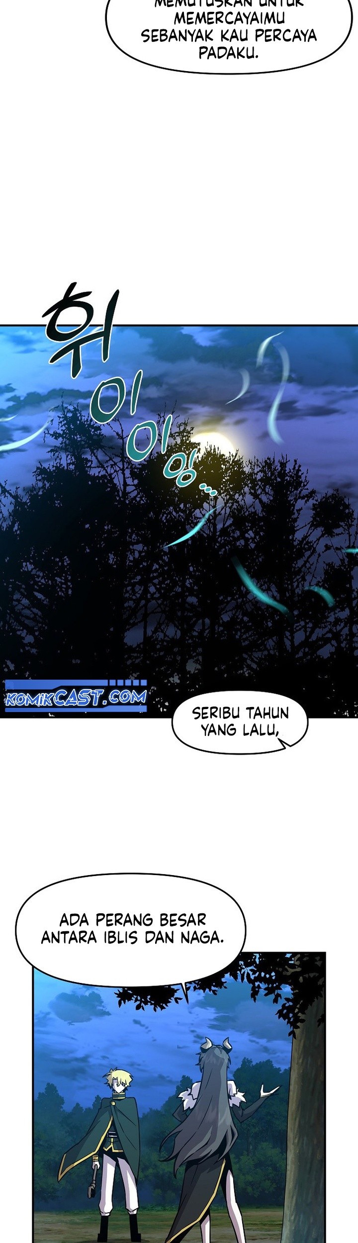 I Am Player Who Suck Alone (Solo Bug Player) Chapter 149 Gambar 43
