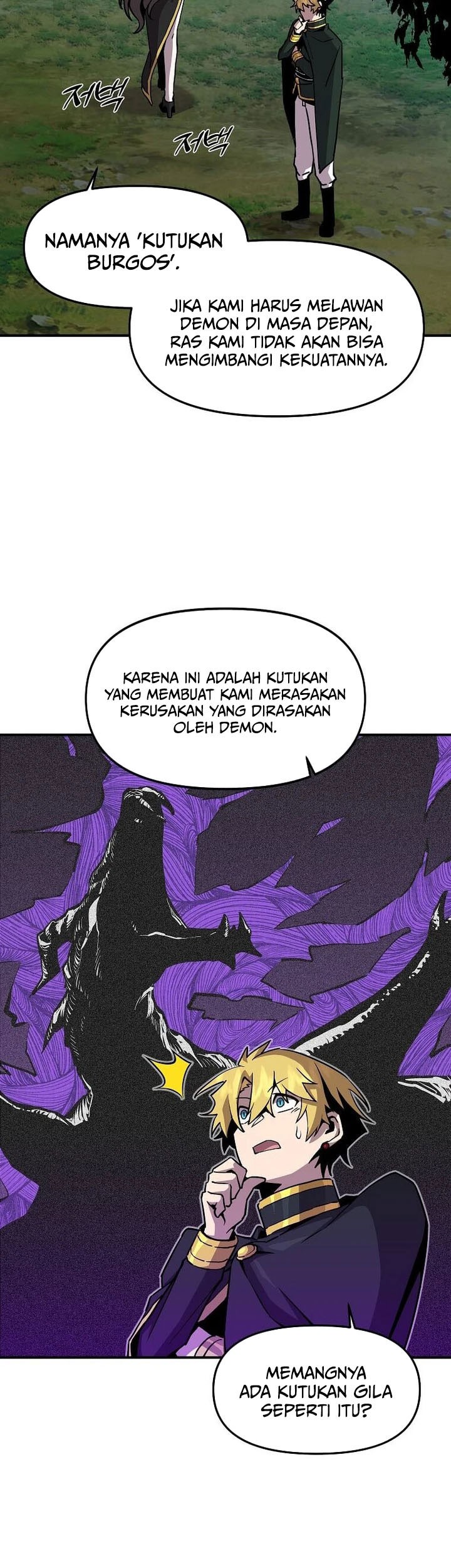I Am Player Who Suck Alone (Solo Bug Player) Chapter 150 Gambar 11