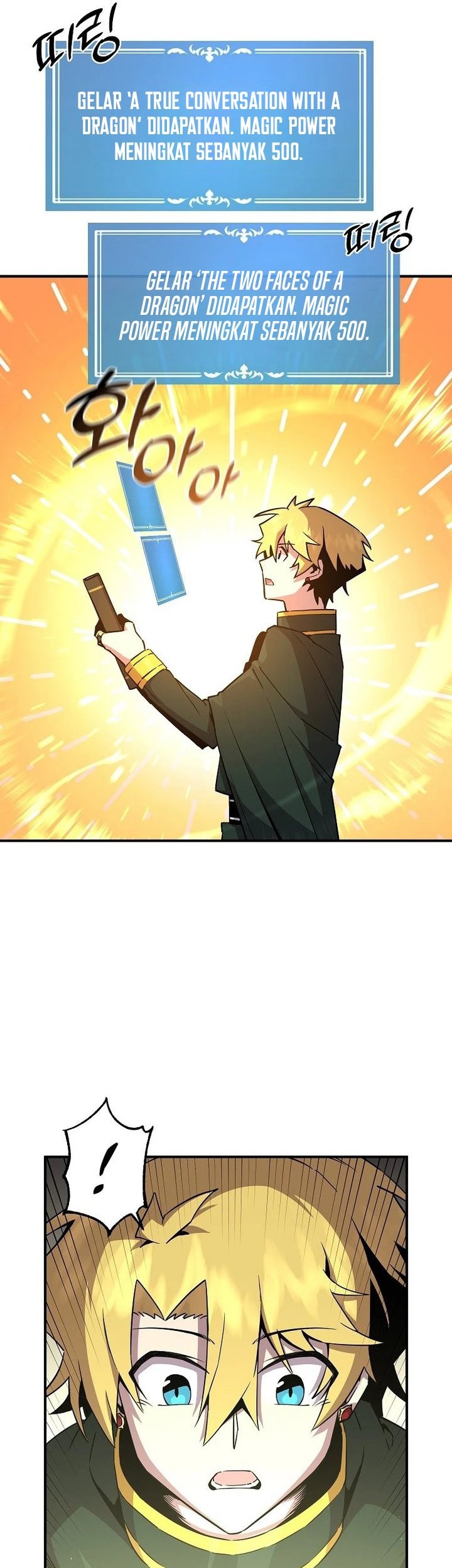 I Am Player Who Suck Alone (Solo Bug Player) Chapter 151 Gambar 7