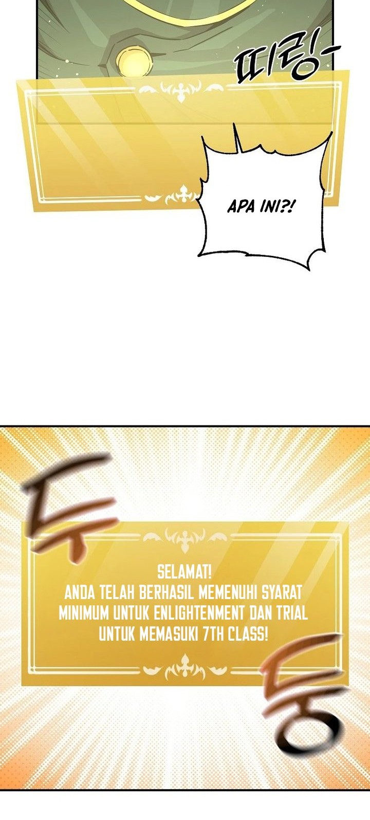I Am Player Who Suck Alone (Solo Bug Player) Chapter 151 Gambar 8