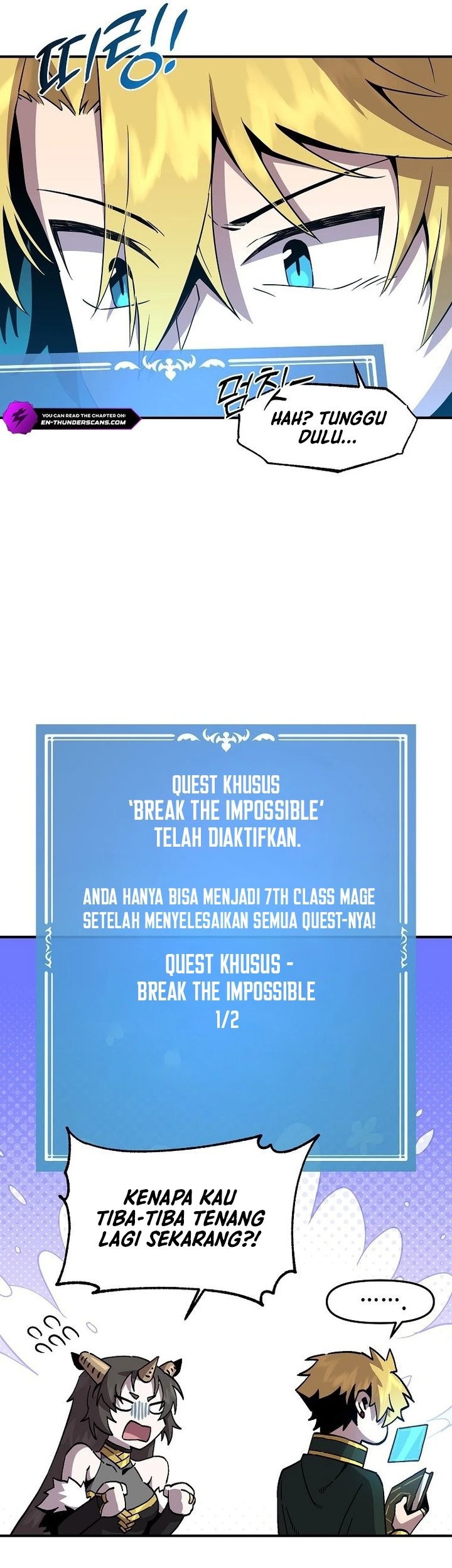 I Am Player Who Suck Alone (Solo Bug Player) Chapter 151 Gambar 11