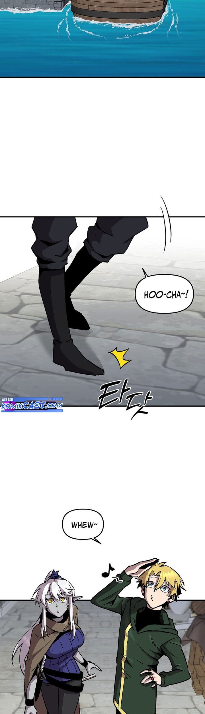 I Am Player Who Suck Alone (Solo Bug Player) Chapter 153 Gambar 19