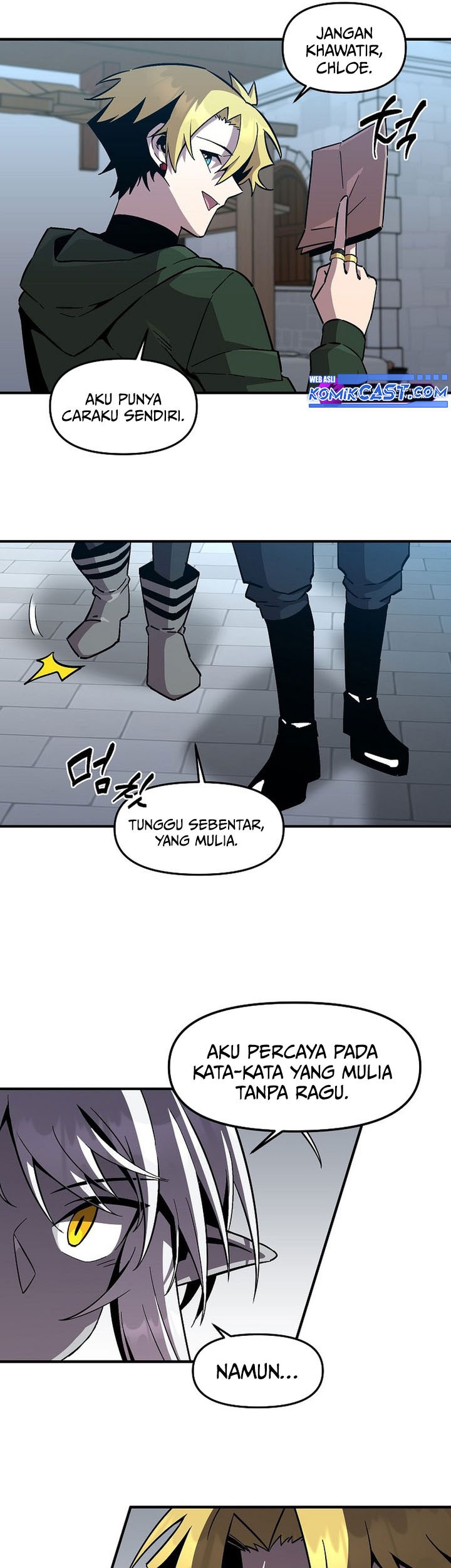I Am Player Who Suck Alone (Solo Bug Player) Chapter 153 Gambar 25