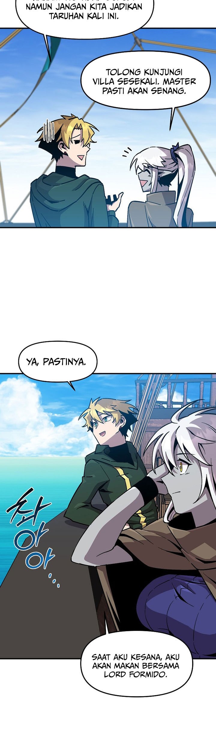 I Am Player Who Suck Alone (Solo Bug Player) Chapter 153 Gambar 13