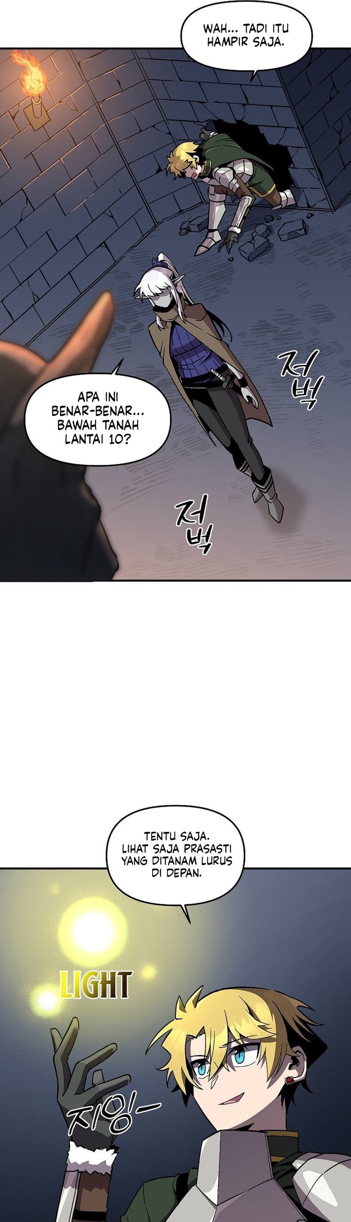 I Am Player Who Suck Alone (Solo Bug Player) Chapter 154 Gambar 31