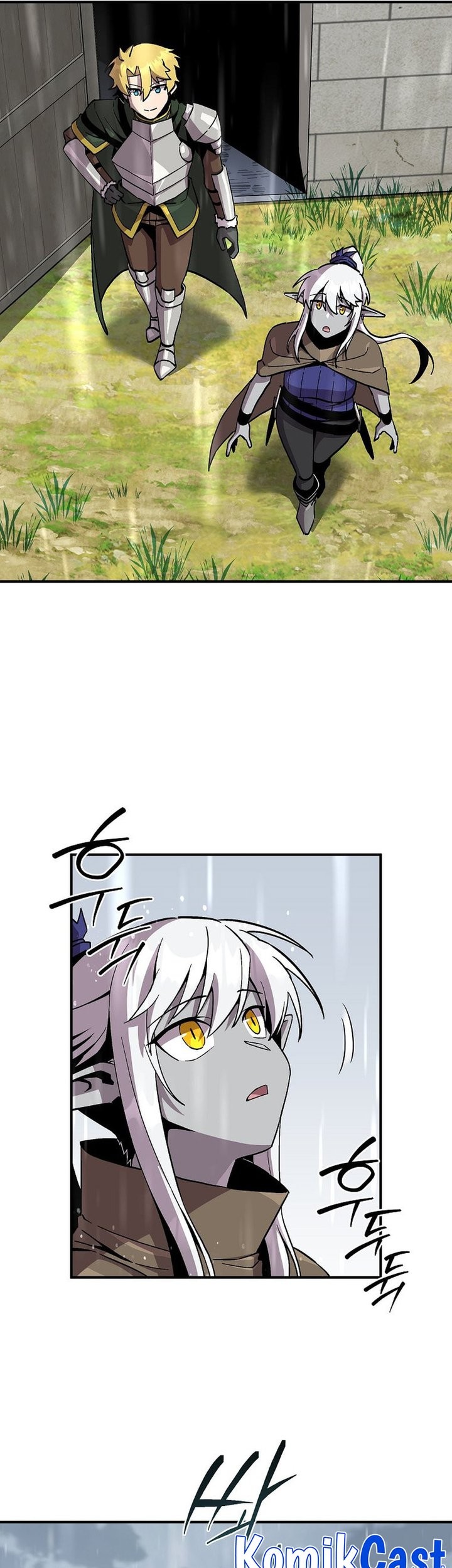 I Am Player Who Suck Alone (Solo Bug Player) Chapter 154 Gambar 39