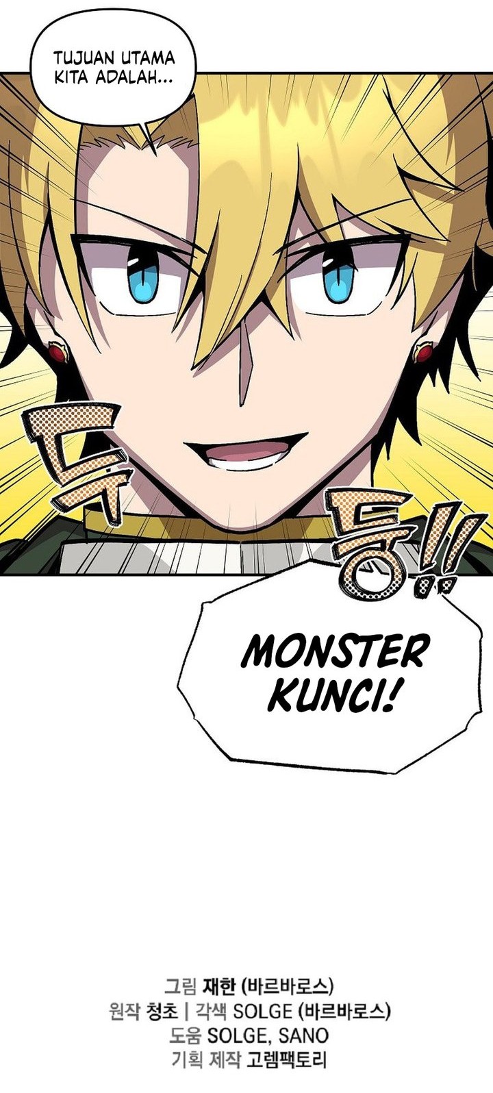 I Am Player Who Suck Alone (Solo Bug Player) Chapter 154 Gambar 44