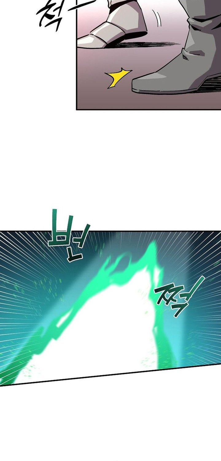 I Am Player Who Suck Alone (Solo Bug Player) Chapter 154 Gambar 8