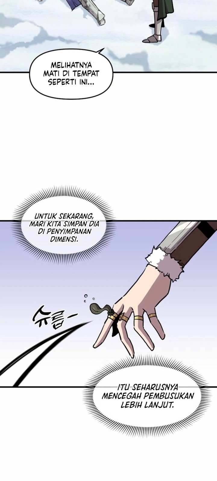 Baca Manhwa I Am Player Who Suck Alone (Solo Bug Player) Chapter 157 Gambar 2