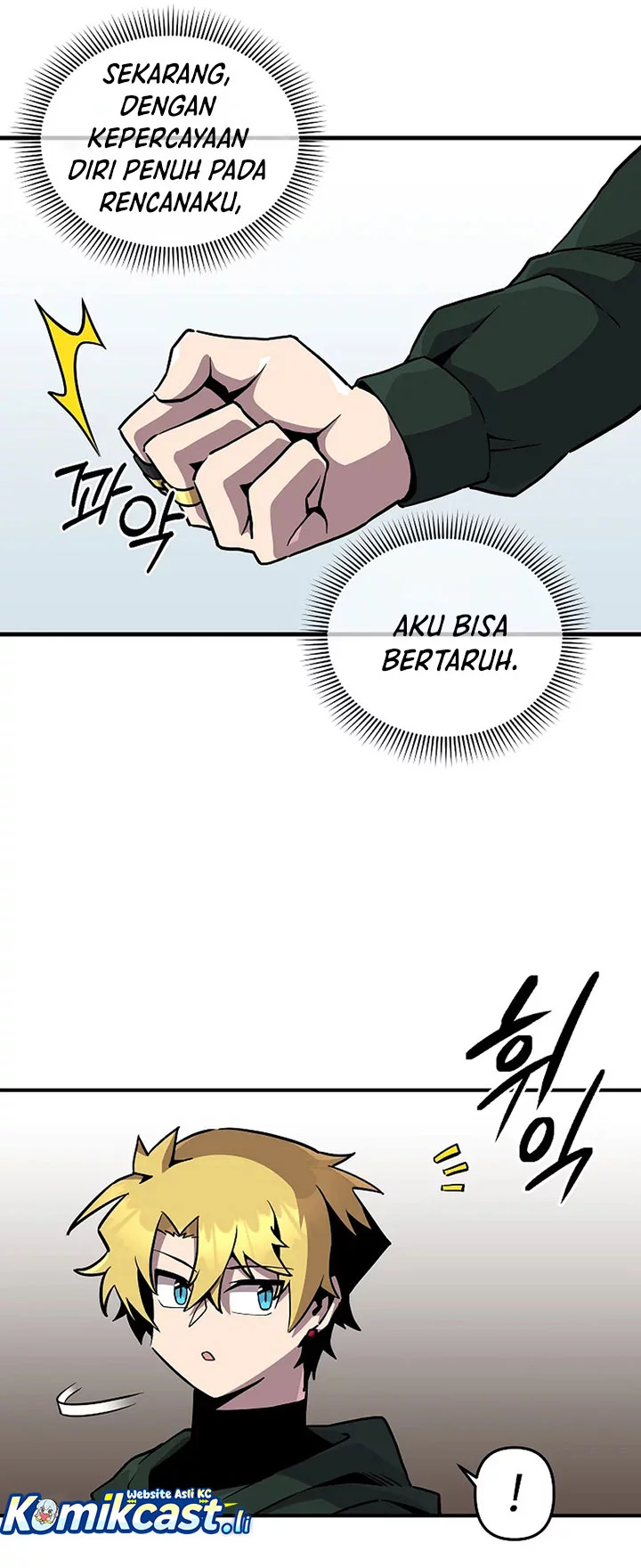 I Am Player Who Suck Alone (Solo Bug Player) Chapter 159 Gambar 37