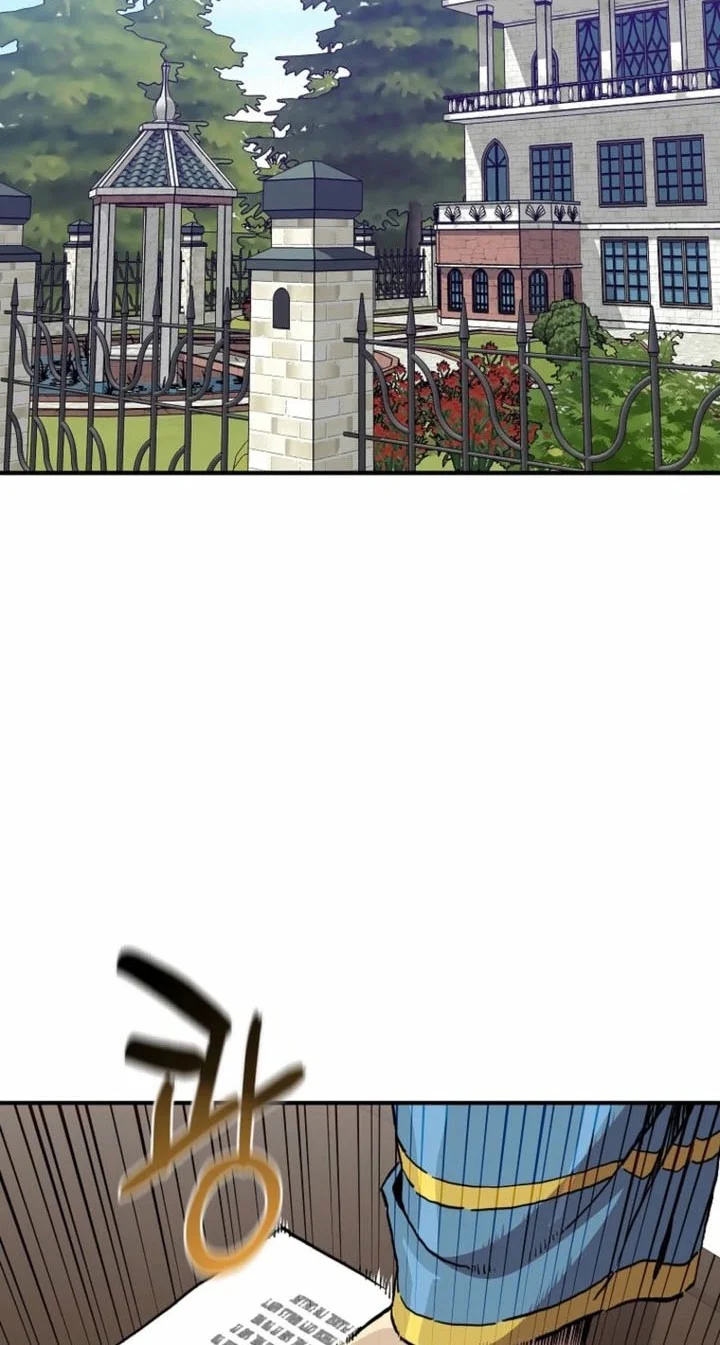 I Am Player Who Suck Alone (Solo Bug Player) Chapter 167 Gambar 12