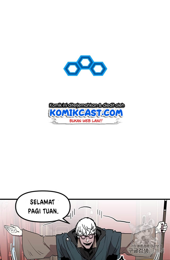 I Am Player Who Suck Alone (Solo Bug Player) Chapter 17 Gambar 16