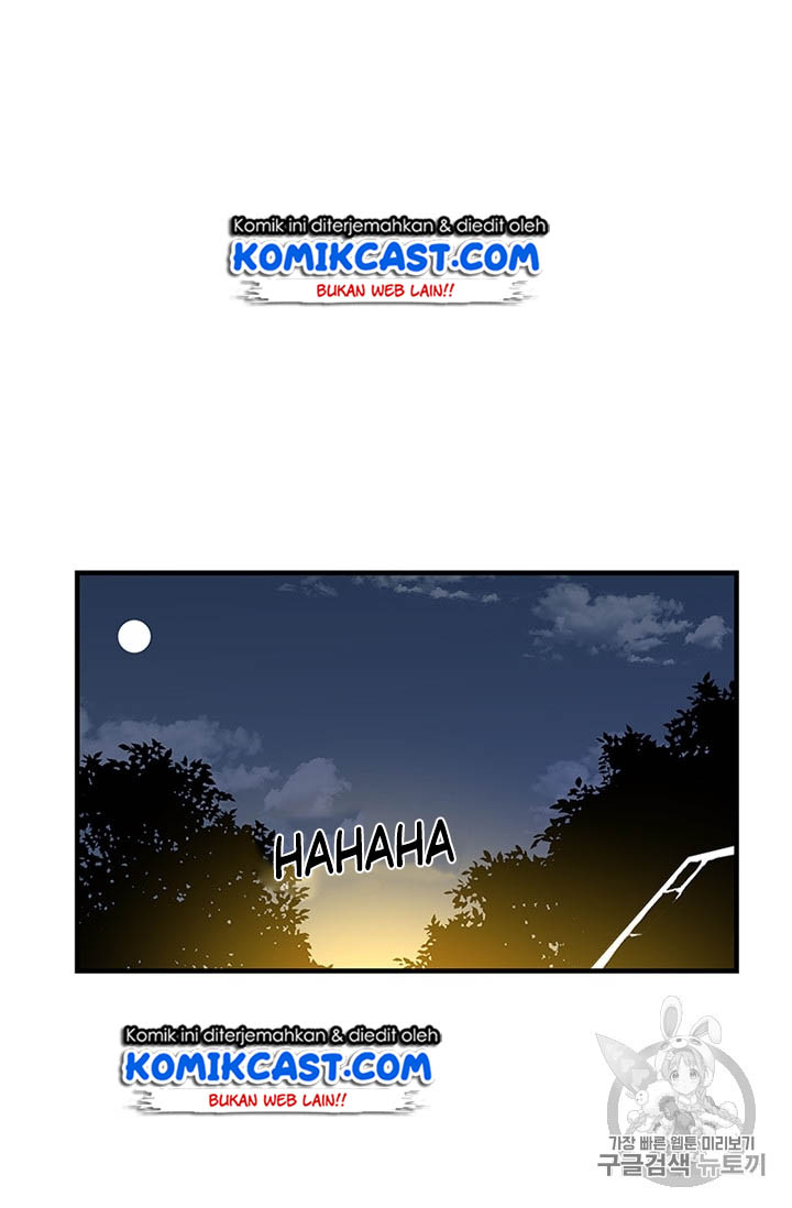 I Am Player Who Suck Alone (Solo Bug Player) Chapter 17 Gambar 33