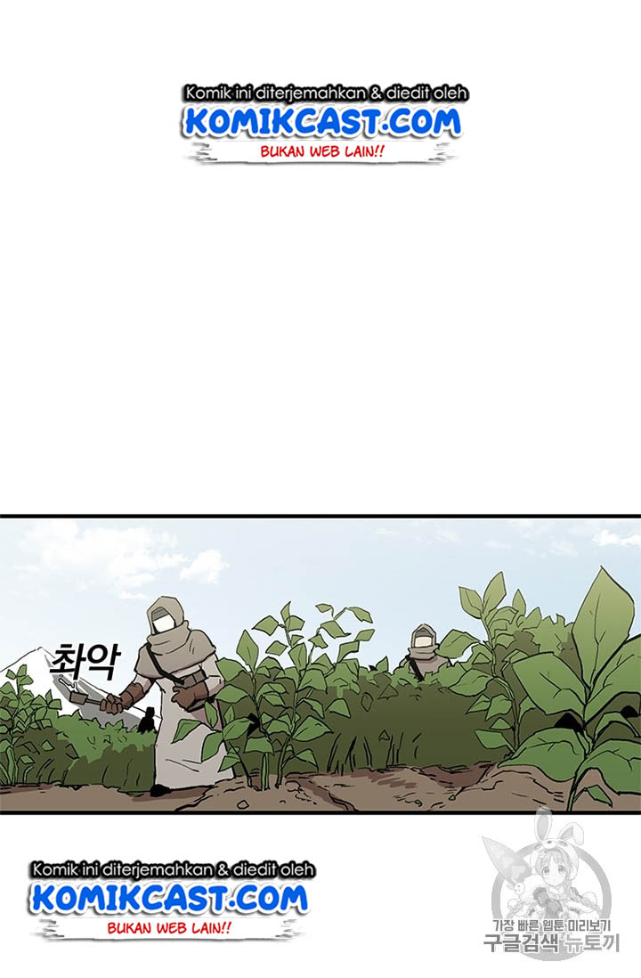 I Am Player Who Suck Alone (Solo Bug Player) Chapter 17 Gambar 9