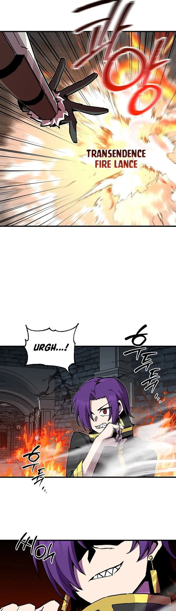 I Am Player Who Suck Alone (Solo Bug Player) Chapter 170 Gambar 19