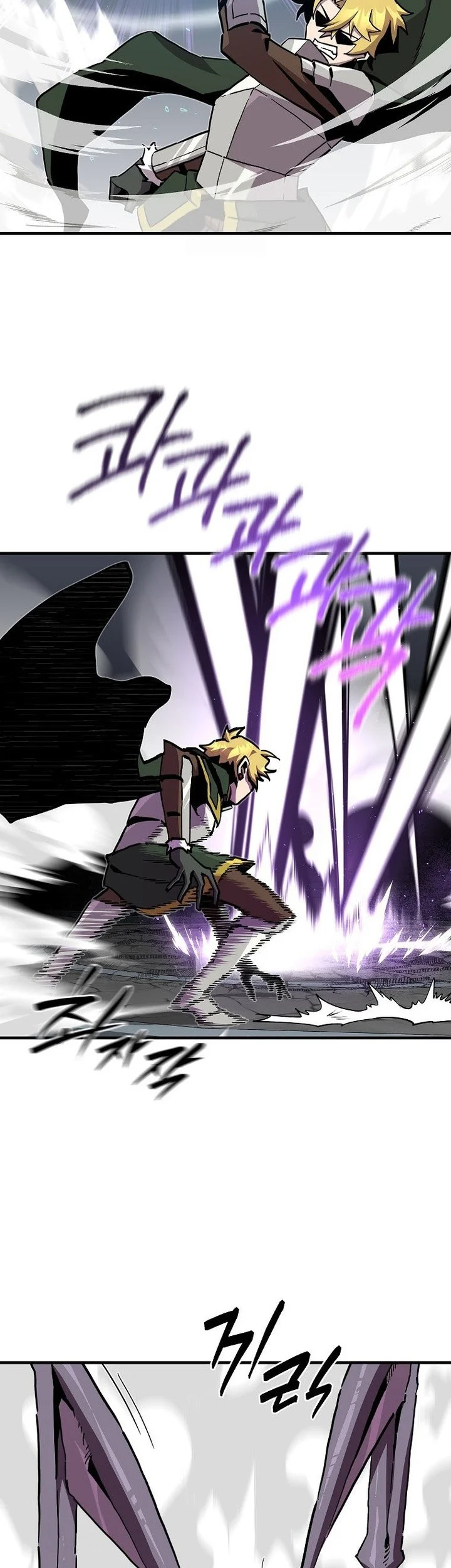 I Am Player Who Suck Alone (Solo Bug Player) Chapter 170 Gambar 25