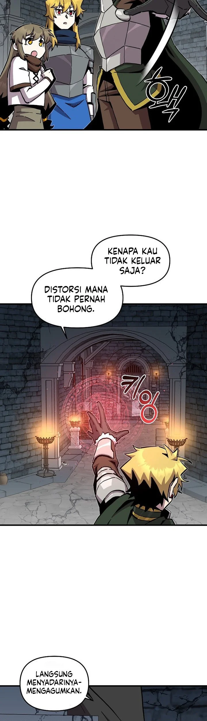 I Am Player Who Suck Alone (Solo Bug Player) Chapter 170 Gambar 3