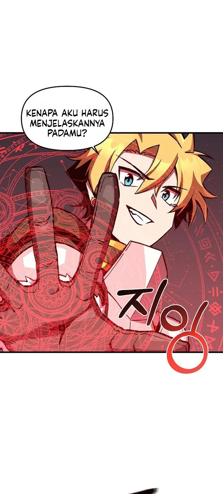 I Am Player Who Suck Alone (Solo Bug Player) Chapter 170 Gambar 18