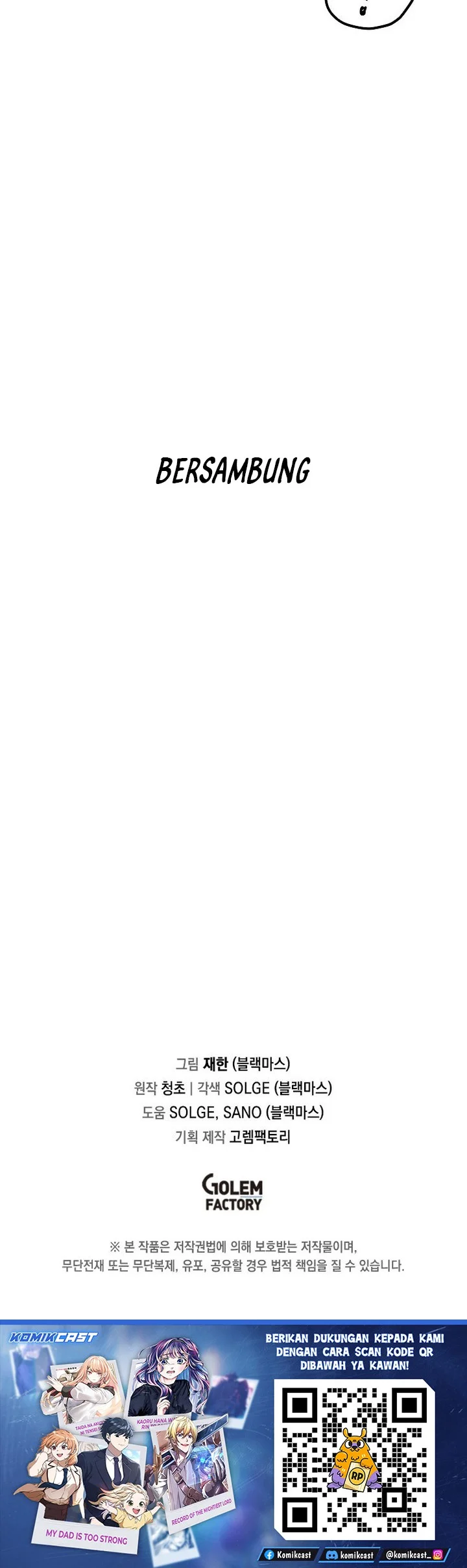 I Am Player Who Suck Alone (Solo Bug Player) Chapter 171 Gambar 41