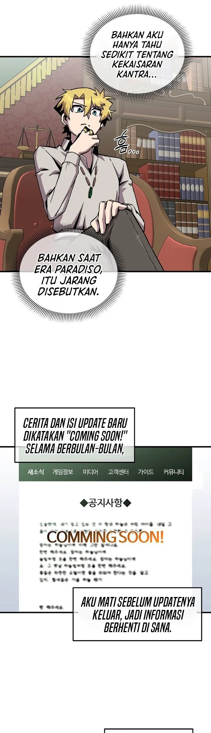 I Am Player Who Suck Alone (Solo Bug Player) Chapter 172 Gambar 19