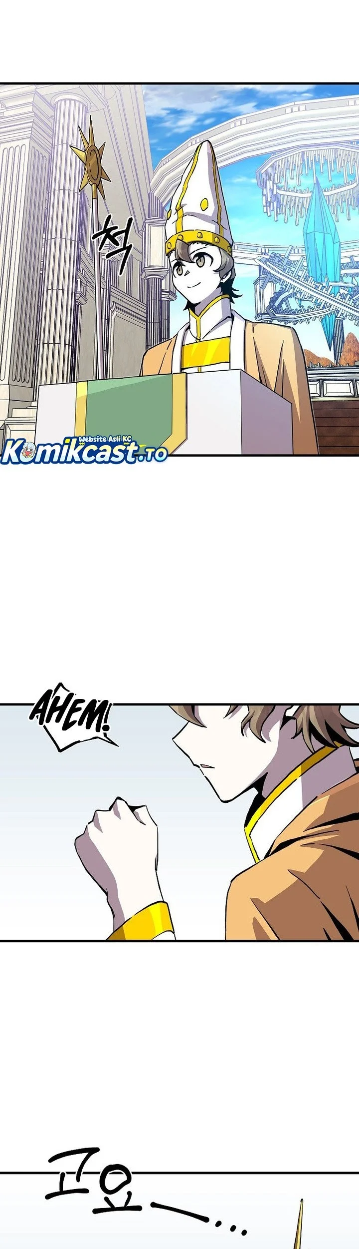 I Am Player Who Suck Alone (Solo Bug Player) Chapter 172 Gambar 31