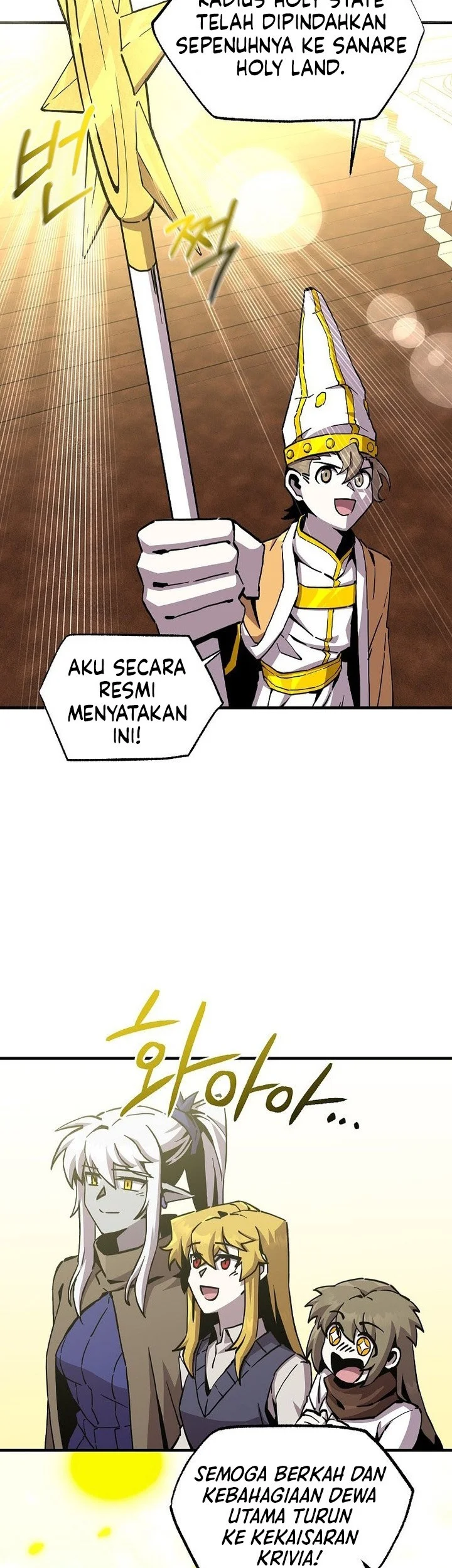 I Am Player Who Suck Alone (Solo Bug Player) Chapter 172 Gambar 37
