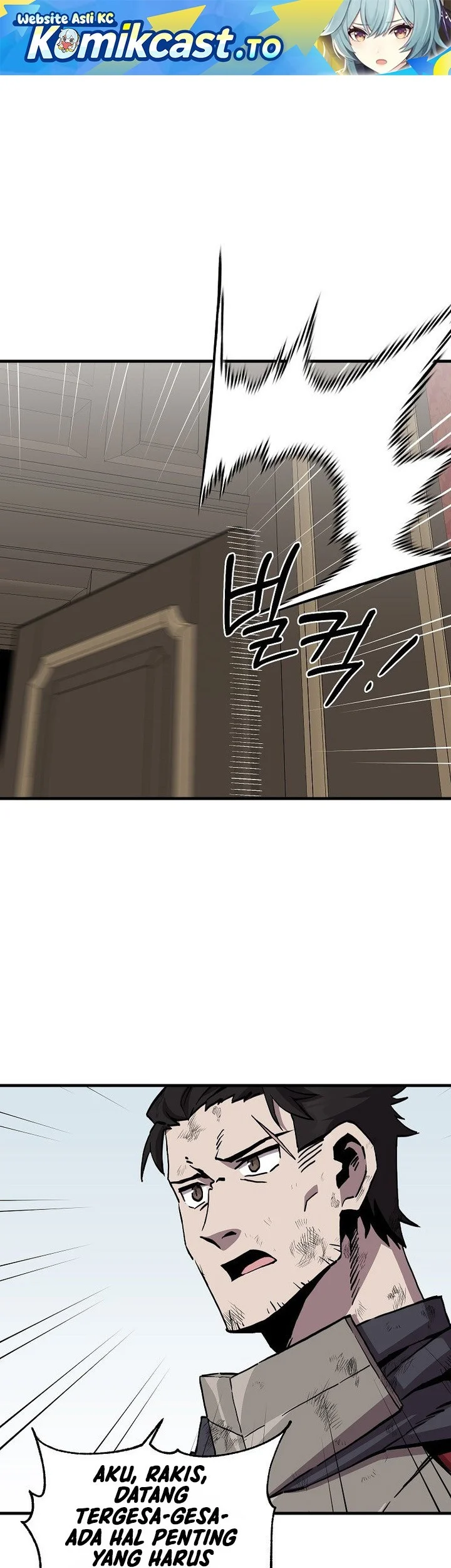 Komik I Am Player Who Suck Alone (Solo Bug Player) Chapter 172 gambar 1