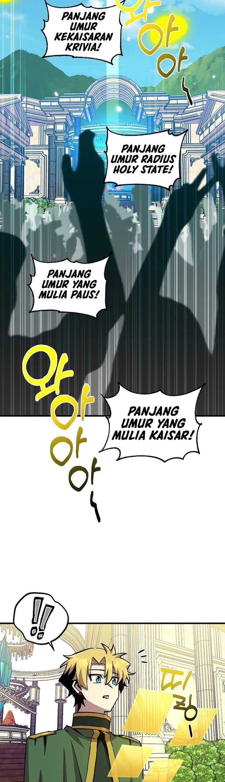 I Am Player Who Suck Alone (Solo Bug Player) Chapter 172 Gambar 39