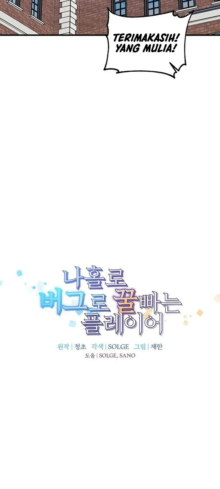 I Am Player Who Suck Alone (Solo Bug Player) Chapter 172 Gambar 4