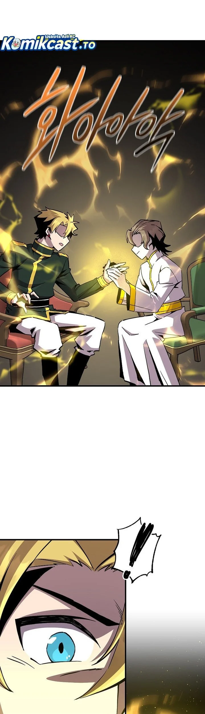 I Am Player Who Suck Alone (Solo Bug Player) Chapter 173 Gambar 29