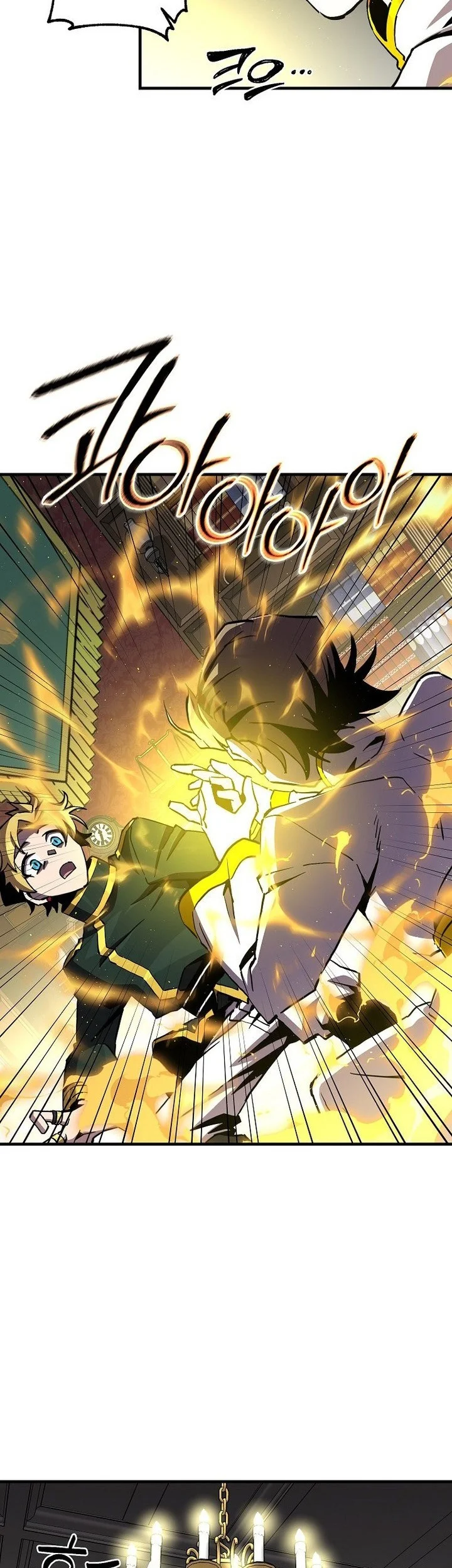 I Am Player Who Suck Alone (Solo Bug Player) Chapter 173 Gambar 33