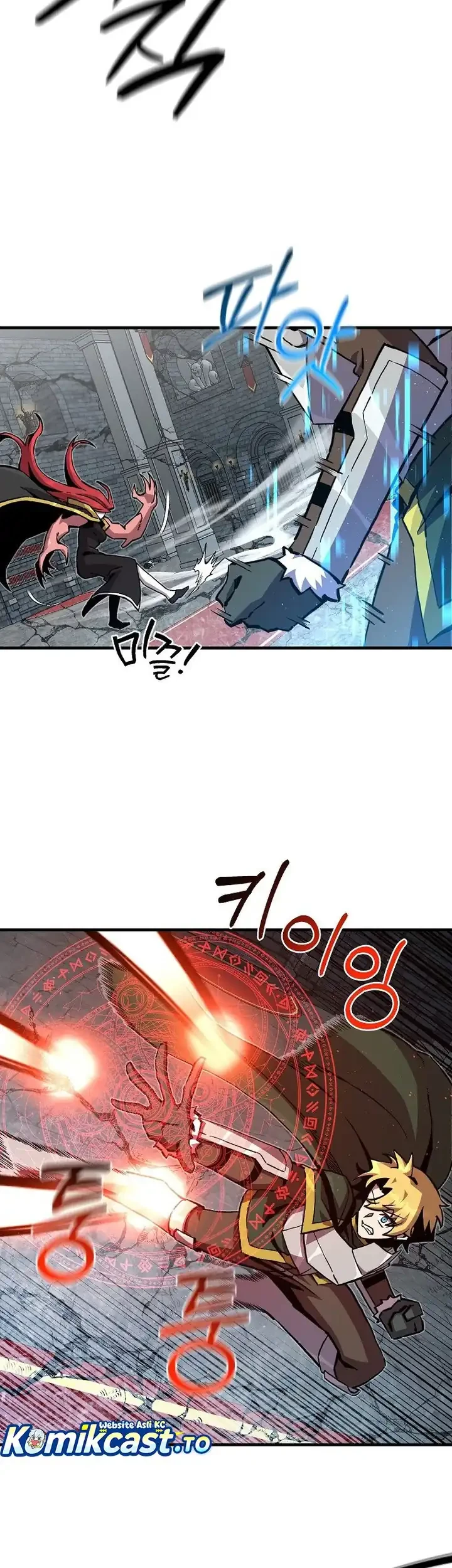 I Am Player Who Suck Alone (Solo Bug Player) Chapter 175 Gambar 20