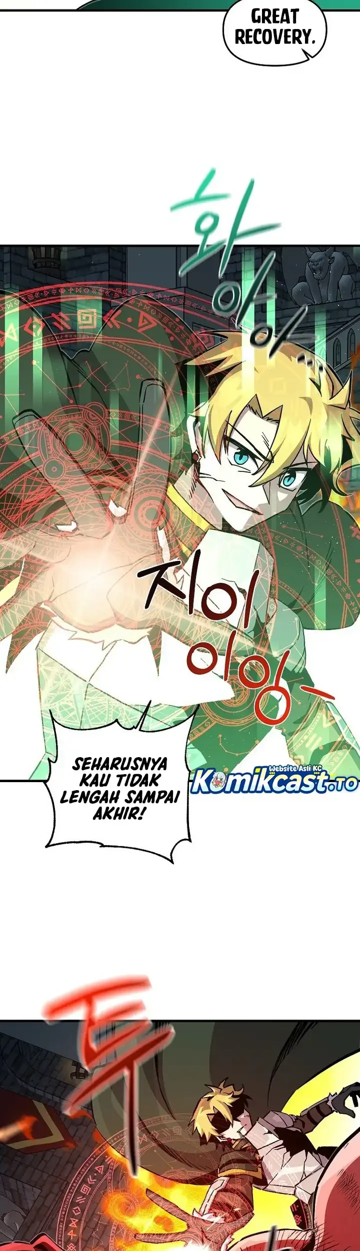 I Am Player Who Suck Alone (Solo Bug Player) Chapter 175 Gambar 34