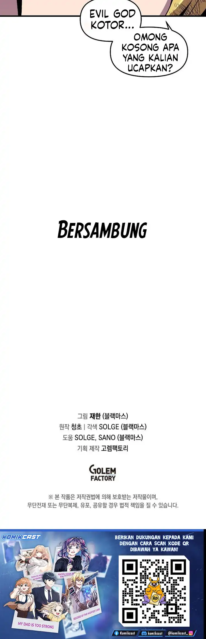 I Am Player Who Suck Alone (Solo Bug Player) Chapter 175 Gambar 42