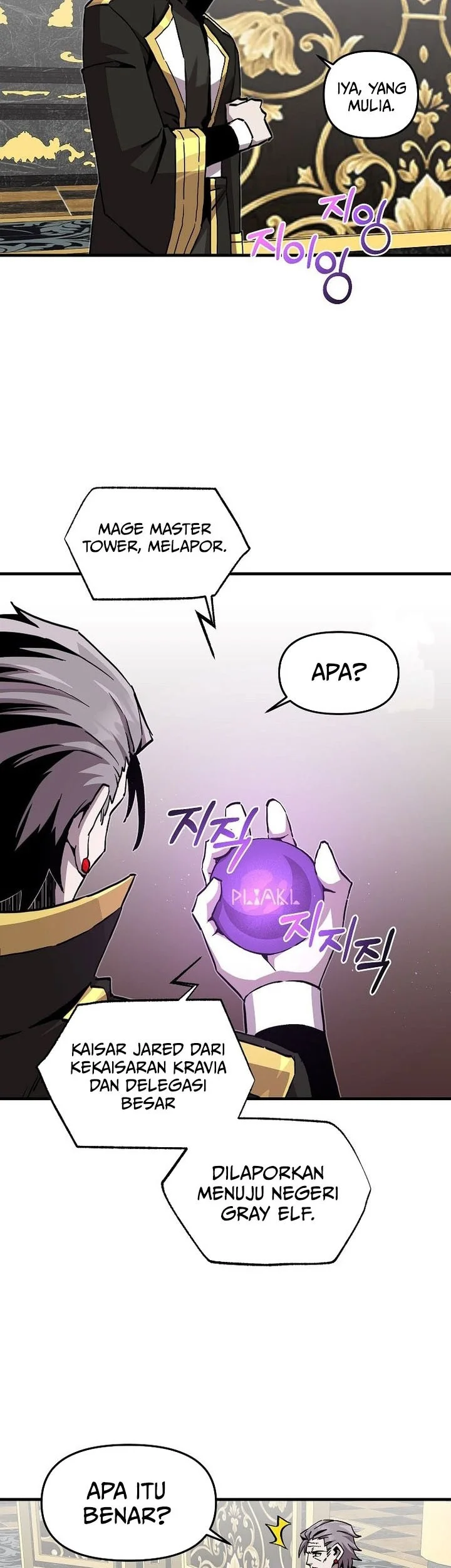 I Am Player Who Suck Alone (Solo Bug Player) Chapter 176 Gambar 30