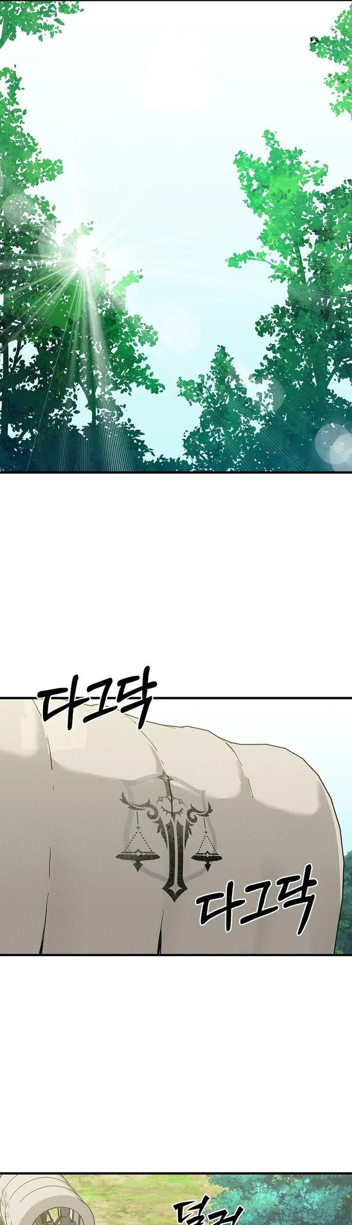 I Am Player Who Suck Alone (Solo Bug Player) Chapter 176 Gambar 34