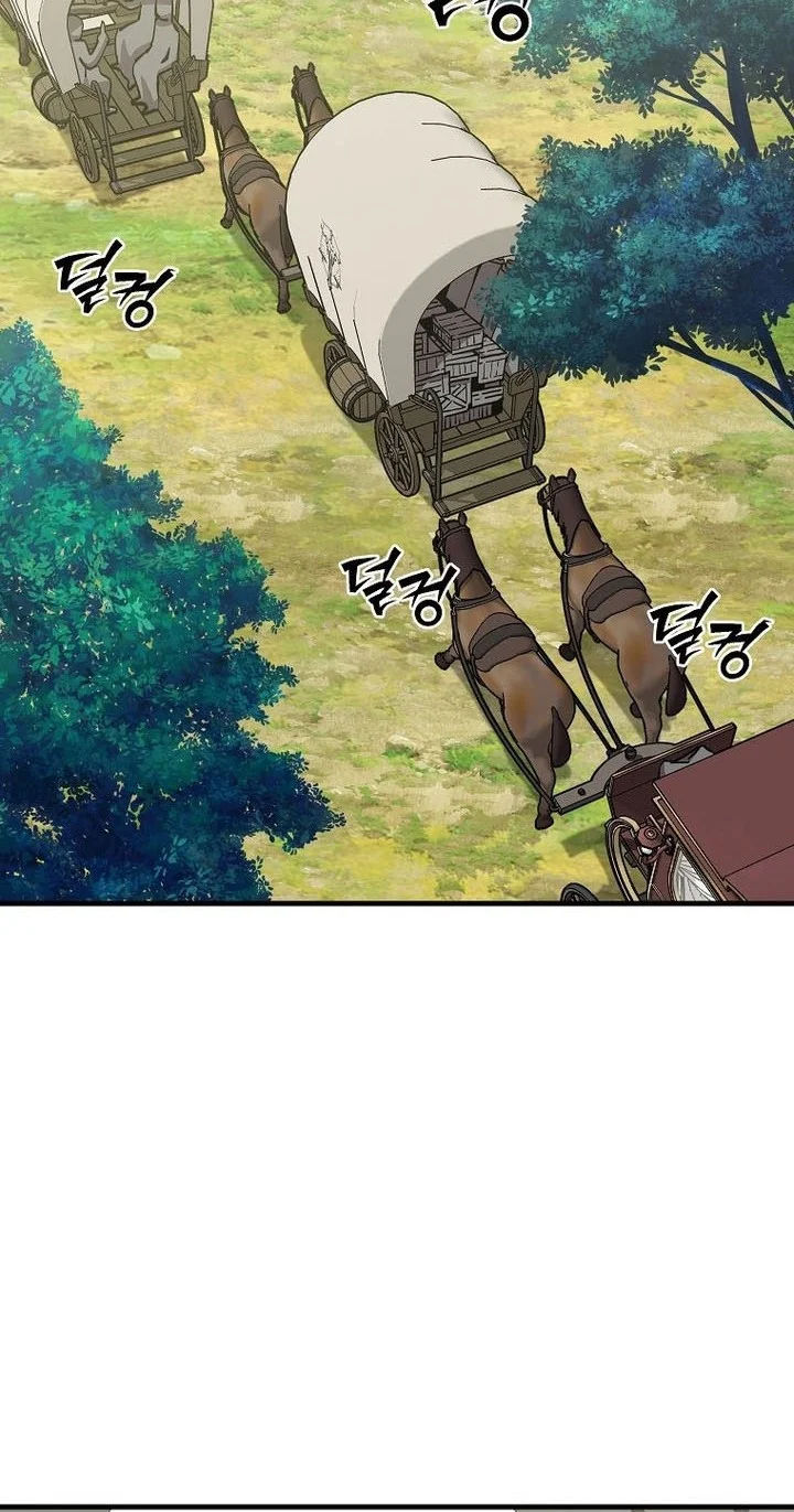 I Am Player Who Suck Alone (Solo Bug Player) Chapter 176 Gambar 35